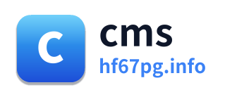 我的CMS站点